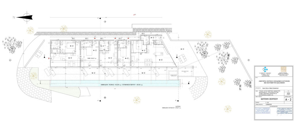 Project 106, Μακράδες, Κέρκυρα 2 ΙΣΟΓΕΙΟ page 0001